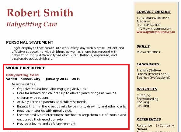 babysitting resume